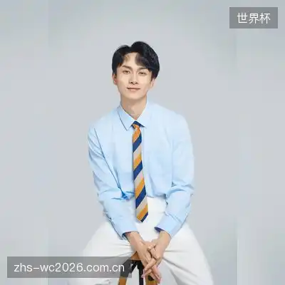 毕林语
